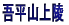 ᕽR