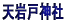 Vː_
