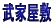 Ɖ~