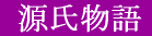 Vc 