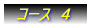Xw˓X_Ёˈy@ˏ{˒H{Ձˑ单˕O\ΏMՁˎc˕sՁˌ䍁{_Ё˕Rw