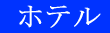 Vc 