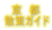 s@UKCh