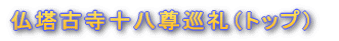Î\