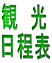 ρ@ \