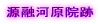 Z͌@