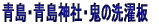 E_ЁES̐