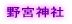 {_