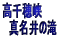 䋬E^̑