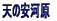 V̈͌